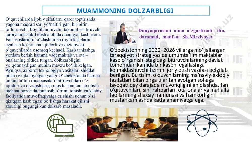 abgacha va maktab ta’limini rivojlantirishga oid qo‘shimcha chora-tadbirlar to‘g‘risida”gi o‘zbekiston respublikasi prezidentining 2022-yil 11-may pq-241-son qarori umumiy o‘rta ta’lim muassasalarining 10-11-sinflari o‘quvchilarini kasb-hunarga tayyorlash chora-tadbirlari to‘g‘risida qarori o‘zbekiston respublikasi vazirlar mahkamasining 2021-yil 30-dekabrdagi 792-son qaror mavzuga oid adabiyotlar tahlili (o‘zbekistonda) bugungi maktab o‘quvchilarini ikkita xorijiy til va kasb-hunarga ega bo’lishi shart sh.m.mirziyoyev. “yangi o‘zbekistonning taraqqiyot strategiyasi ”. -toshkent: “o‘zbekiston”, 2022. maktabgacha va maktab ta’limi vazirining 2023-yil 17-iyuldagi “ikkinchi xorijiy til va bitta kasb-hunarga o‘rgatish amaliyoti joriy etiladigan umumiy o‘rta ta’lim maktablarining 2023/2024-o‘quv yiliga mo‘ljallangan tayanch o‘quv rejasini tasdiqlash to‘g‘risida” 209-son buyrug‘i. maktabgacha va maktab ta’limi vazirining 2023-yil 14-avgustdagi “umumiy o‘rta ta’lim muassasalarida o‘quvchilarni kasbga yo‘naltirish ishlarini tizimli tashkil etish to‘g‘risida” 238-son buyrug‘i. maktabgacha va maktab ta’limi vazirining 2023-yil 31-avgustdagi “umumiy o‘rta ta’lim muassasalari o‘quvchilarini ikkita xorijiy til va kasb-hunarga o‘rgatish jarayonini samarali tashkil etish to‘g‘risida” 283-son buyrug‘i. maktabgacha va maktab ta’limi vazirining 2023-yil 14-dekabrdagi “umumiy o‘rta ta’lim muassasalari o‘quvchilarini ikkita …