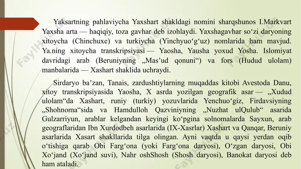 araganda, fargʻona vodiysidan chiqaverish yerida (bekobod sh. yaqinida) s.ning oʻrtacha yillik suv sarfi 278- 1080 m³/sek. orasida oʻzgarib turadi, oʻrta hisobda esa u 568 m³/sekundga (yoki yiliga kariyb 18 mlrd. m³ga) teng. ohangaron va, ayniqsa, chirchiq irmoqlarining sugʻorishdan ortgan suvlari qoʻshilgandan soʻng, s.ning suvi anchaga koʻpayadi. koʻkbuloq kuzatish stansiyasi yonida (chirchiq daryosi qoʻshilgan joydan 27 km quyida) daryoning oʻrtacha koʻp yillik suv sarfi 724 m³/sek. yoki yiliga 23 mlrd. m³ni tashkil etadi. koʻkbuloqsan oʻtgach, sirdaryo keng oʻzanda yoyilib, osoyishta oqadi, shuning uchun suvi koʻproq bugʻlanishga va qisman sugʻorishga sarflanadi. natijada daryo suvi etagigatomon kamaya boradi. qiziloʻrda shahriga borganda daryoning oʻrtacha suv sarfi 673 m³/sek.ga, gʻazali shahriga yetganda 492 m³/sek.ga va nihoyat, orol dengiziga borganda 420 m³/sek.ga tushib qoladi. sirdaryoning eng koʻp suv sarfi bekobod shahri yaqinida koʻpincha 1500-2000 m³/sek.oʻrtasida boʻladi, eng koʻp suv sarfi 3340 m³/sek.ga yetgan yillar ham boʻlgan (1934-yil 17-iyunda). eng kam suv sarfi 150 m³/sek., hatto undan …