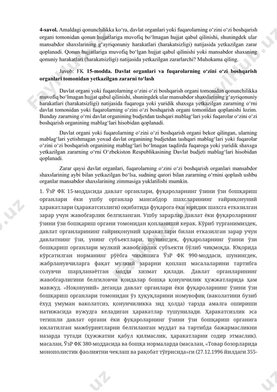 лмас куч деб талқин қилинаётган вазиятлар таъсир этмаётган, унинг учун одатдаги шароитлари тушунилиши лозим. масалан, маҳсулот етказиб берувчи шартномани бузиб товарни етказиб бермаслиги сотиб олувчи дўконнинг бекор туриб қолишига сабаб бўлса, мажбурий бекор туриш билан боғлиқ ижара ҳақини тўлаш харидор-дўкон учун ҳақиқий зиённи, етказиб берилмаслик ва унинг оқибатида келиб чиққан бекор туриш сабабли харидор-дўкон ололмаган фойда эса бой берилган фойдани ташкил этади. қилишга мажбур бўлинган ҳаражатларни ҳам, бўлғуси ҳаражатларни ҳам қоплаш тўғрисида талаб тақдим этилганда мажбуриятни бузиш (бажармаслик) билан зарар ҳамда унинг миқдори ўртасидаги сабабий алоқа исботланиши лозим эканлигини ёдда тутиш муҳимдир. олинмаган даромад (бой берилган фойда)ни қоплаш тўғрисидаги талаблар тақдим этилганда ҳам мазкур шартларга риоя қилиниши керак. ҳуқуқлари бузилган шахс мажбурият бузилгани оқибатида ололмаган даромаднинг миқдорини, шунингдек, мажбурият бажарилмаслиги билан олинмаган даромад ўртасидаги сабабий алоқани исботлаши лозим. олинмаган даромадлар миқдорини ҳисоблашда жабрланувчи шахс одатдаги фуқаролик муомаласи шароитида олишни мўлжаллаган даромадларнинг ҳаққонийлиги (реаллигини)ни аниқлаш муҳим аҳамият касб этади. етказилган зарарни …