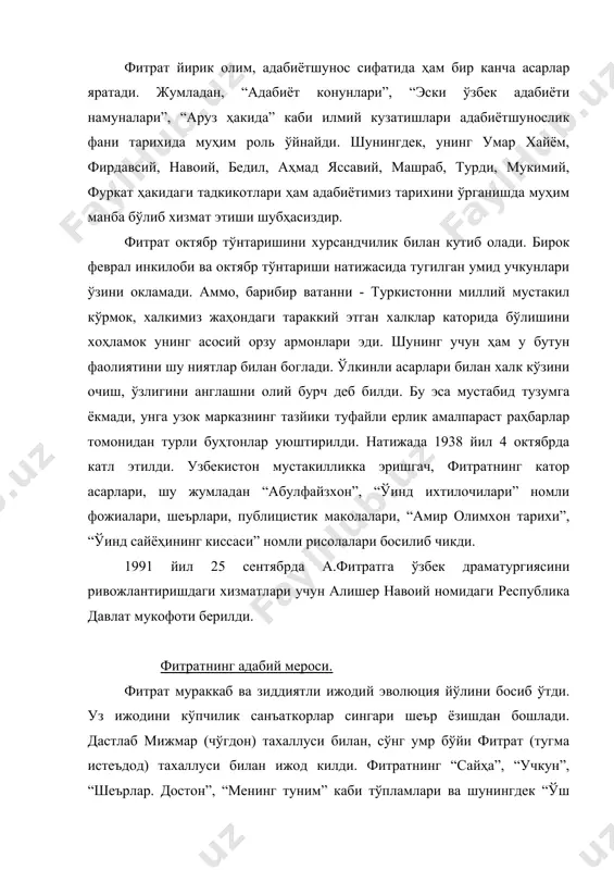 ўлини босиб ўтди. уз ижодини кўпчилик санъаткорлар сингари шеър ёзишдан бошлади. дастлаб мижмар (чўгдон) тахаллуси билан, сўнг умр бўйи фитрат (тугма истеъдод) тахаллуси билан ижод килди. фитратнинг “сайҳа”, “учкун”, “шеърлар. достон”, “менинг туним” каби тўпламлари ва шунингдек “ўш ўзбек шоирлари” (жамоа муалифлар) тўпламига кирган шеърларида шарк мавзуи, миллий озодлик, шахс эрки мотивлари, ватан, миллат, табиат, муҳаббат ҳамда инсоннинг турфа хил туйгуларинининг акс эттирилиши, уларнинг гоявий-бадиий киммати. фитратнинг дастлабки шеърий тўплами “сайҳа” (“фарёд”) 1911 йилда истамбулда нашр этилади. тўпламдаги шеърларда асосан, ватан мавзуи ҳис-ҳаяжон билан кўтарингки руҳда мадҳ этилади: бинмо саҳари азми тавофи ватани ман. оҳ-оҳ, чи ватан, саждагоҳи жону тани ман. ўам моҳи ману осойиши, иззу шарафи ман. ўам қаъбаи ман, киблаи ман, ҳам чамани ман. (мазмуни: ватанимни зиёрат килмокка эрта тонгда кел. ўай-ҳай, кандай ватан бу! у менинг саждагоҳим жону танимдир. у менинг осмондаги ойим, осойишим иззату-шарафим. каъбам, киблам ва чаманимдир.) “ватанпарварлик шеърлари тўплами бўлган “сайҳа”ни ўкиган кишиларни бухоро …
