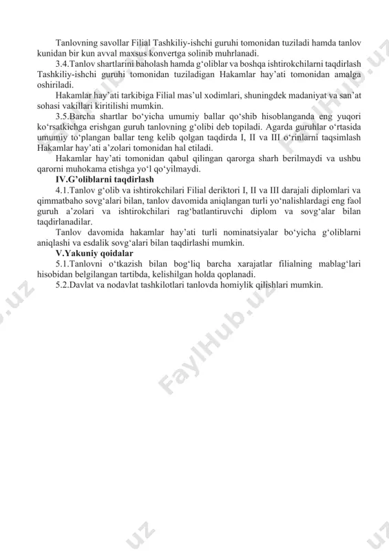 uruhlarga tashkiliy-ishchi guruh tomonidan tayyorlangan konstitutsiya moddalari, o’zbekistonning eng yangi tarixi davrida erishilgan yutuqlari aks etgan ijtimoiy rolik namoyish etiladi. barcha guruhlar sahnada namoyish etilayotgan masalani belgilangan plakatda tasvirlashi lozim. ushbu shartda guruhlar o‘zlarining mazkur rolik asosida tasvirlagan ijodiy ishlarini izohlab beradilar. sahnaga chiqish ketma-ketligidagi navbatdagi guruh mazkur shart yuzasidan guruh tomonidan tasvirlangan chizgilarga 1 daqiqa davomida qo‘shimcha fikr bildiradilar. guruhlarga plakatni tasvirlash uchun 6 daqiqa, izohlash uchun 3 daqiqa vaqt ajratiladi. hakamlar hay’ati mazkur shartni baholashda namoyish etilgan rolikning plakatda to‘liq va keng yoritilganligi, plakat tasviridagi badiiylik, tasvirdagi g‘oyalarning ommabop, ta’sirchan tarzda yetkazilganligi va tasvir mahorati hamda avvalgi guruhning chizgilariga bergan qo‘shimcha izohiga e’tibor qaratadi. ushbu shart 10 ballik tizimda baholanadi. 3.2.guruhlar badiiy chiqishlar va sahnaviy ko‘rinishlarni tayyorlashda o‘ziga xoslik, milliylik, mazmundorlikka, mamlakatimizda amalga oshirilayotgan islohotlarga, ular mohiyatini oddiy va xalqchil tarzda ochib berishga, belgilangan vaqtga qat’iy rioya qilishga, kiyinish madaniyati, guruh nomi, ko‘krak nishoni, shiori, targ‘ibot usullaridan foydalanishga, …
