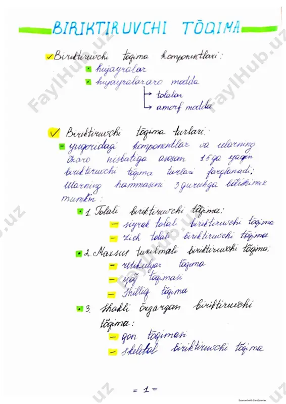 - teglar (vergul bilan): - Page 2