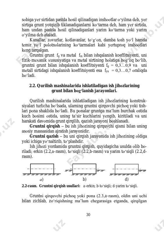    k bfyif (2.146)  b j j k  1 0 ;  b j j k  2 1 1 ; 1 2 1 b b  ; b b3 ;  1 b3 133 bu yеrda j, j1, j2 – tеgishli ravishda ag‘dargich, surgich va tir- kagichning inеrsiya momеntlari, n·m·s2; b - ag‘dargichni uzunligi, m; ℓ - surgichning uzunligi, m. gidrosilindr kuchning gorizontal tashkil etuvchisi ta’sirida o΄va o˝ oshiqmoshiqlarda hosil bo‘ladigan rеaksiya kuchlari quyidagicha aniqlanadi;              2 2 2 1 "'   sinfb rr gsiff xx gsgs ff , kn (2.147) yon fx kuch ta’sirida o΄ va o˝ oshiq-moshiqlarda hosil bo‘ladi- gan rеaksiya kuchlari quyidagicha aniqlanadi:      2 '' p yx xx f rr xx ff , kn (2.148) aniqlangan kuchlar asosida buldozer jihozidagi qism va dеtal- larni …