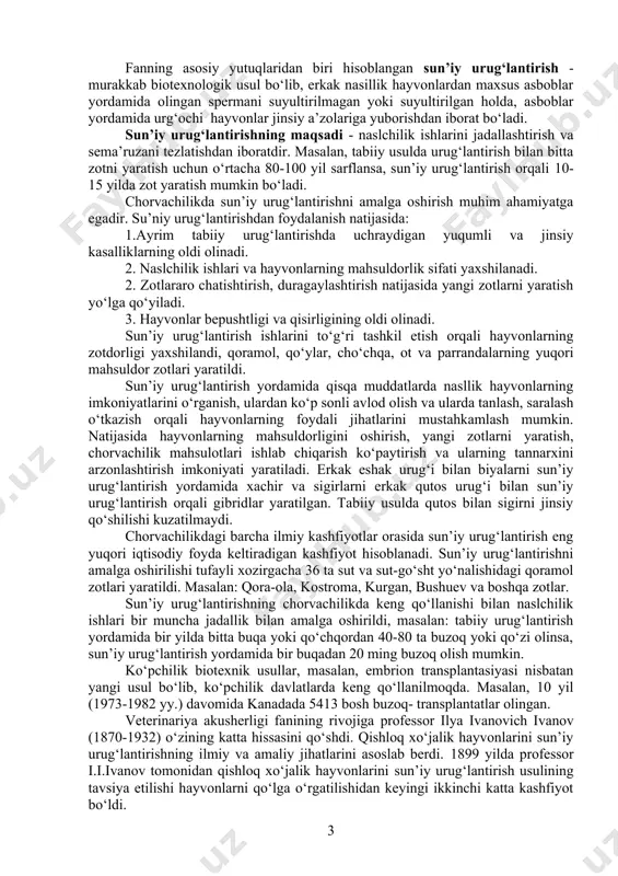 irishda katta ahamiyatga egadir. shuning uchun ushbu fan asosiy mutaxassislik fani hisoblanib, zooveterinariya amaliyotining ajralmas bo‘g‘inidir. veterinariya va zootexniya fanlarining asosiy maqsadi chorva mollari bosh sonini ko‘paytirishni jadallashtirish va ulardan yuqori sifatli mahsulot olish hisoblanadi. bu muammolarni hal etishda veterinariya akusherligi fanining ahamiyati katta. xo‘jalik yuritish turi, katta-kichikligidan qat’iy nazar chorvachilikni samarali va rentabelligi yuqori holatda yuritish xo‘jalikdagi hamma turdagi hayvonlardan doimiy ravishda va o‘quv elementlarili ravishda bola olishga bog‘liq bo‘ladi. shuning uchun hayvonlarda bepushtlikni, kam bolalikni, abortlar va mastitlarni samarali oldini olish uchun mutaxassislar oldiga veterinariya akusherligi, ginekologiyasi va ko‘payish biotexnikasi fanini yangi nazariy bilimlar va amaliy usullar bilan boyitib borish vazifasi qo‘yiladi. hayvonlarda ko‘payish a’zolari va sut bezlari patologiyasiga oid masalalarni hal etishda ekologik omillarning (yashash sharoiti) asosiy ahamiyatini hisobga olish talab yetiladi. ko‘pchilik olimlar (a. p. studensov, g. v. zvereva, v.s. shipilov va b.) hayvonlar organizmiga shu jumladan jinsiy tizimga ekologik omillarning ijobiy yoki salbiy ta’sirini qayd …