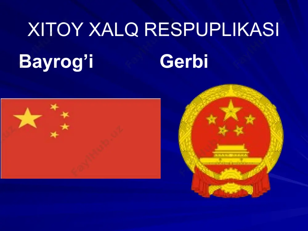 1992-yilning yanvar oyida o’rnatilgan.xitoy o’zbekistonning tashqi savdo bo’yicha aylanmasida xitoyning ulushi 10%ni tashkil qildi. aloqa o’zbekiston respublikasi tashqi iqtisodiy aloqalar ,investitsiyalar va savdo vazirligi ma’lumotiga ko’ra,hozirda mamlakatimizda xitoy investitsiyasi ishtirokidagi 250ga yaqin korxona faoliyat yuritmoqda.ulardan 40dan ortig’i butunlay xitoy kapitali evaziga ochilgan. o’zbekiston savdo sanoat palatasida 10-sentyabrkuni o’zbekiston va xitoy ishbilarmon doiralari vakillarining biznes-forumi bo’lib o’tdi.o’zbekiston bilan xitoy o’rtasida savdo-iqtisodiy va sarmoyaviy hamkorlikni kengaytirishga bagishlangan mazkur anjumanda o’zbekiston savdo-sanoat palatasi raisi alisher shayxov mamlakatlarimiz o’rtasidagi hamkorlik aloqalari barcha sohalar qatori iqtisodiy yo’nalishda ham izchil rivojlanib borayotganini,bunda ikki davlat rahbarining uchrashuvlarida erishilgan kelishuvlar muhim huquqiy asos bo’lib xizmat qilayotgani alohida ta’kidladi. xitoy haqida o`ylaganda, kishi ko`z o`nggida, avvalo, ikki mo``jiza gavdalanadi. buyuk xitoy devori va "dunyo tomi" nomini olgan jomolungma (everest, 8848 m) cho`qqisi. dunyoda o`ziga xos milliy, iqlimiy va jug`rofiy xususiyatlarga ega davlatlar ko`p. lekin har tomonlama noyob davlatlarni sanab chiqish unchalar qiyin emas.insoniyat tsivilizatsiyasi, bashariyat tarixi chin diyoriga alohida …