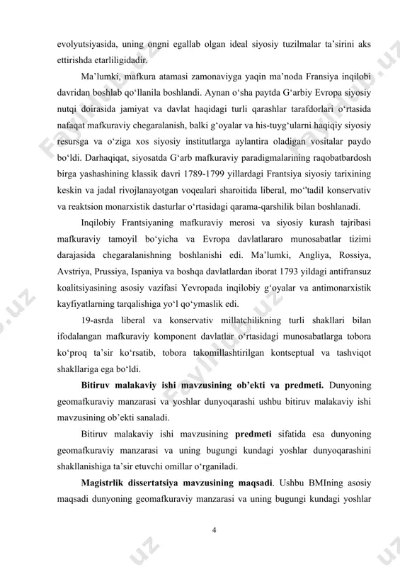 ’sirini aks ettirishda etarliligidadir. ma’lumki, mafkura atamasi zamonaviyga yaqin ma’noda fransiya inqilobi davridan boshlab qo‘llanila boshlandi. aynan o‘sha paytda g‘arbiy evropa siyosiy nutqi doirasida jamiyat va davlat haqidagi turli qarashlar tarafdorlari o‘rtasida nafaqat mafkuraviy chegaralanish, balki g‘oyalar va his-tuyg‘ularni haqiqiy siyosiy resursga va o‘ziga xos siyosiy institutlarga aylantira oladigan vositalar paydo bo‘ldi. darhaqiqat, siyosatda g‘arb mafkuraviy paradigmalarining raqobatbardosh birga yashashining klassik davri 1789-1799 yillardagi frantsiya siyosiy tarixining keskin va jadal rivojlanayotgan voqealari sharoitida liberal, mo‘'tadil konservativ va reaktsion monarxistik dasturlar o‘rtasidagi qarama-qarshilik bilan boshlanadi. inqilobiy frantsiyaning mafkuraviy merosi va siyosiy kurash tajribasi mafkuraviy tamoyil bo‘yicha va evropa davlatlararo munosabatlar tizimi darajasida chegaralanishning boshlanishi edi. ma’lumki, angliya, rossiya, avstriya, prussiya, ispaniya va boshqa davlatlardan iborat 1793 yildagi antifransuz koalitsiyasining asosiy vazifasi yevropada inqilobiy g‘oyalar va antimonarxistik kayfiyatlarning tarqalishiga yo‘l qo‘ymaslik edi. 19-asrda liberal va konservativ millatchilikning turli shakllari bilan ifodalangan mafkuraviy komponent davlatlar o‘rtasidagi munosabatlarga tobora ko‘proq ta’sir ko‘rsatib, tobora takomillashtirilgan …