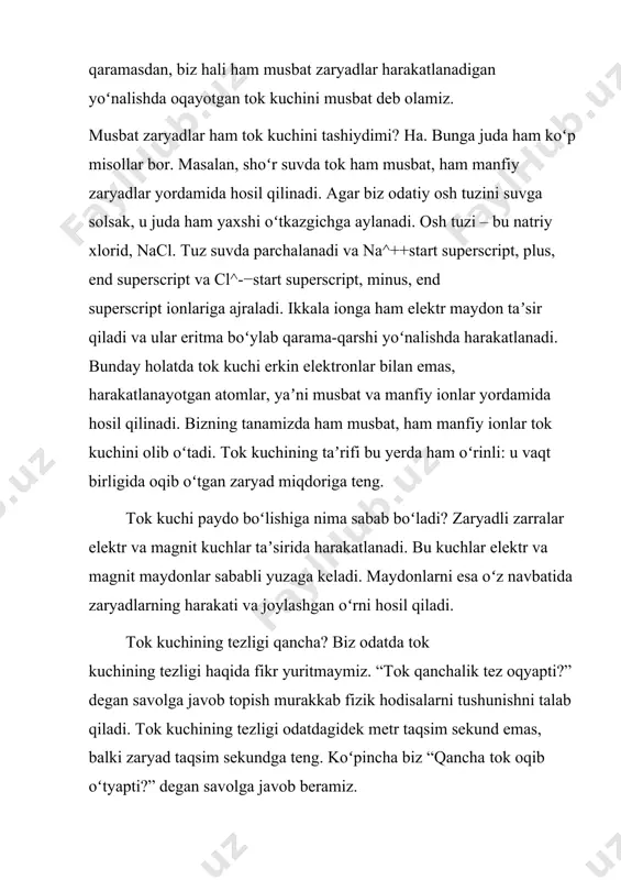 klar sistemasida vatt (uatt) deb ataladi. (1 \,\text{vatt} = 1\,\text{joul}/\text{sekund}1vatt=1joul/sekund1, start text, v, a, t, t, end text, equals, 1, start text, j, o, u, l, end text, slash, start text, s, e, k, u, n, d, end text) \text{quvvat} = \dfrac{\text du}{\text dt}quvvat=dtdu​start text, q, u, v, v, a, t, end text, equals, start fraction, start text, d, end text, u, divided by, start text, d, end text, t, end fraction elektr zanjiri quvvatni uzata oladi. tok kuchi – vaqt birligida oqayotgan zaryad miqdori, kuchlanish esa birlik zaryadni koʻchirishda bajarilgan ish. biz ushbu taʼriflarni quyidagi quvvat formulasiga qoʻllaymiz: \text{quvvat} = \dfrac{\text du}{\text dt} = \dfrac{\text du}{\text dq} \cdot \dfrac{\text dq}{\text dt} = v \,iquvvat=dtdu​=dqdu​⋅dtdq​=vistart text, q, u, v, v, a, t, end text, equals, start fraction, start text, d, end text, u, divided by, start text, d, end text, t, end fraction, equals, start fraction, start text, d, end …