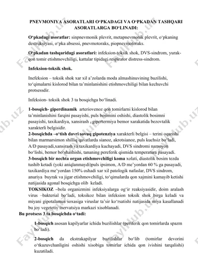 pnevmoniya asoratlari — DOC