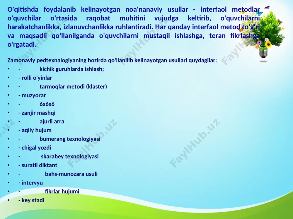 ish, shaxsiy sifatlarini rivojlantirishga xizmat qiladi. “interaktiv” (interfaol)-inglizcha so‘z bo‘lib, “interact”- “inter” - bu o‘zaro, “act”-bu “harakat qilmoq” ma’nosini anglatadi. fan o‘qituvchilarining vazifalari: o‘quvchilar bilim, malaka va ko‘nikmalarida aniqlangan bo‘shliqlarni to‘ldirish ishlarini tashkil etish va amalga oshirish: elektron jadvallar asosida aniqlangan bo‘shliqlarni bartarf etish uchun qo‘shimcha mashg‘ulotlar tashkil etish; mashg‘ulotlarga past o‘zlashtiruvchi o‘quvchilarni jalb etish; jadval asosida yakka tartibda yoki guruhlarda mashg‘ulotlar olib borish va chorak davomida tahlil qilish. mashg‘ulotlarni innovatsion metodlardan foydalanilgan holda olib borish (o‘quvchining sog‘lig‘i, xotirasi, oilaviy sharoiti inobatga olingan holda mashg‘ulotlar o‘tkazish ijobiy samara beradi). bilimida bo‘shliqlar mavjud, lekin xajmi nisbatan kamroq bo‘lgan o‘quvchilarni e’tibordan chetda qodirmaslik. o‘quvchilarning ota-onalarini dts talablari bilan tanishtirish. o‘quvchilar uchun o‘zlashtirish murakkab bo‘lgan mazularni aniqlash, qushimcha adabiyotlar, tavsiyalar, metodik qo‘llanmalar va internet tarmoqlaridan foydalanish. o‘qituvchi o‘z bilim, malaka ko‘nikmalarini oshirish borasida o‘z ustida ishlash, o‘quv-seminarlarida qatnashish, ilg‘or tajribalarni o‘rganish hamda darslarini kuzatish. 2.1. kimyoviy reaksiya tezligi va kimyoviy muvozanat haqida tushuncha. …