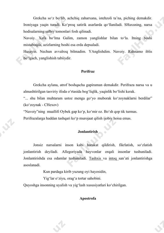 lantirish jonsiz narsalarni inson kabi harakat qildirish, fikrlatish, so‘zlatish jonlantirish deyiladi. allegoriyada hayvonlar orqali insonlar tushuniladi. jonlantirishda esa odamlar tushuniladi. tashxis va intoq san’ati jonlantirishga asoslanadi. kun pardaga kirib yuzung oyi hayosidin, yig‘lar o‘ziyu, orag‘a tortar sahobini. quyoshga insonning uyalish va yig‘lash xususiyatlari ko‘chirilgan. apostrofa bunda jonsiz narsa harakat qilmaydi, balki unga jonli narsadek munojot qilinadi: siyohdon, omon bo‘l, ishchan hamdamim, ishonki, so‘qqabosh bo‘lmagaysan hech! sei ko‘p bezovta qildi qalamim, sen ham uxlatmagin meni erta kech! adabiyotlar 1. v. a. vaхrоmееv, musiqaning elеmеntar nazariyasi, tоshkеnt – “o`qituvchi” 1980 yil. 2. t. sоlоmоnоva, o`zbеk musiqasi tariхi., tоshkеnt – “o`qituvchi” 1981 yil. 3. i. akbarоv., musiqa lug`ati, tоshkеnt – 1987 yil. 4. q. rahimоv., musiqaning elеmеntar nazariyasi, ma’lumоtnоma. tоshkеnt – 2006 yil. 5. q. rahimоv., musiqaning elеmеntar nazariyasi bo`yicha mashq va vazifalar to`plami., tоshkеnt – 2006 yil.