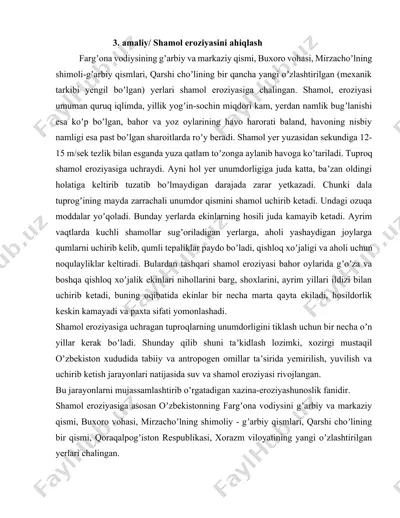 shamol eroziyasini ahiqlash — DOCX