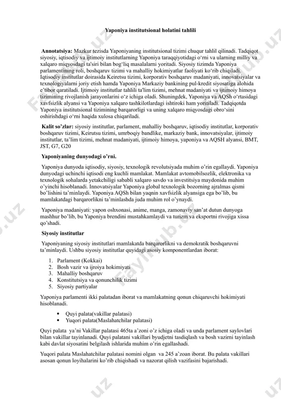 mashhur bo’lib, bu yaponiya brendini mustahkamlaydi va turizm va eksportni rivojiga xissa qo’shadi. siyosiy institutlar yaponiyaning siyosiy institutlari mamlakatda barqarorlikni va demokratik boshqaruvni ta’minlaydi. ushbu siyosiy institutlar quyidagi asosiy komponentlardan iborat: 1. parlament (kokkai) 2. bosh vazir va ijroiya hokimiyati 3. mahalliy boshqaruv 4. konstitutsiya va qonunchilik tizimi 5. siyosiy partiyalar yaponiya parlamenti ikki palatadan iborat va mamlakatning qonun chiqaruvchi hokimiyati hisoblanadi. · quyi palata(vakillar palatasi) · yuqori palata(maslahatchilar palatasi) quyi palata ya’ni vakillar palatasi 465ta a’zoni o’z ichiga oladi va unda parlament saylovlari bilan vakillar tayinlanadi. quyi palatani vakillari byudjetni tasdiqlash va bosh vazirni tayinlash kabi davlat siyosatini belgilash ishlarida muhim o’rin egallashadi. yuqori palata maslahatchilar palatasi nomini olgan va 245 a’zoan iborat. bu palata vakillari asosan qonun loyihalarini ko’rib chiqishadi va nazorat qilish vazifasini bajarishadi. maslahatchilar palatasi vakillar palatasi bilan birgalikda parlamentda muhim qonunchilik faoliyatini amalga oshirishadi. bosh vazir va vazirlar mahkamasi bosh vazir yaponiya hukumatining ijroiya hokimiyati …