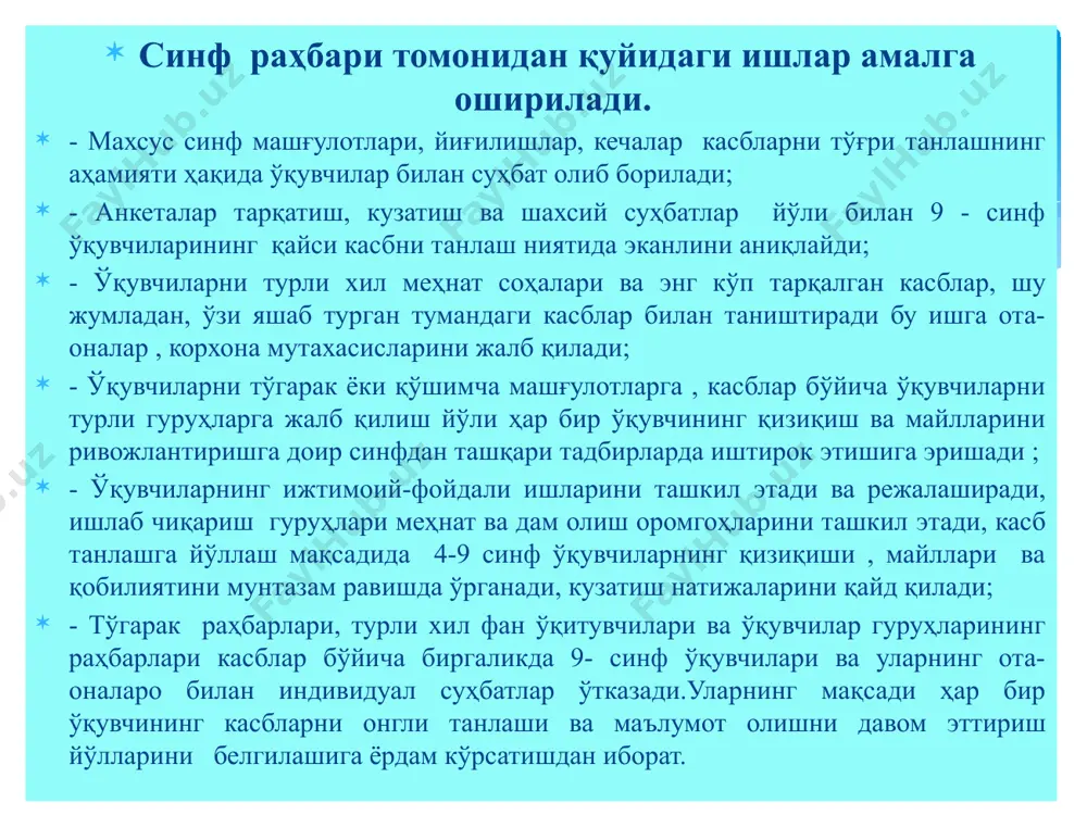 ta'lim muassasasi faoliyati - Page 5
