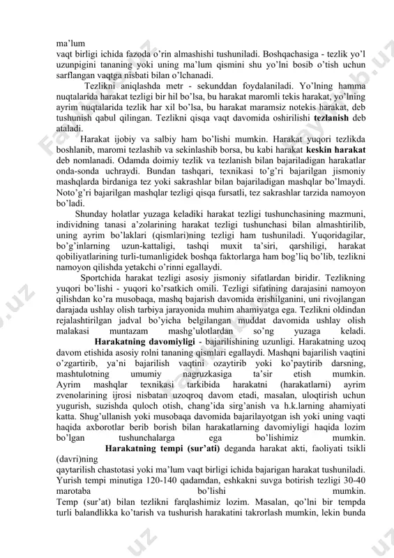 balki oddiy harakatlar ham qator muskullar guruhining turli ko’rinishdagi aylanma harakatlaridan iborat. ularning organizmi energiya sarflashi uchun samarali tomoni yuqori bo’lib, tananing ayrim qisimlari, ma’lum bo’laklardagi harakatlar uchun katta kuch sarflashlar bilan bajariladigan harakatlarni oson bajarish imkoniyatini yaratadi. masalan, bokschi zarbasi uchun yelka muskullarining ma’lum qismigina turlicha harakat qilsa bas, lozim bo’lgan kuchga ega bo’lgan zarba hosil bo’ladi. harakatning yo’nalishi. mashqning effektivligi shunda ko’zga tashlanadiki, agar, bajarilishi lozim bo’lgan harakat uchun kerak bo’lgan harakat yo’nalishini mushaklar yuzaga keltira olsa, mashq texnikasi aniq, ravon bajarilishiga guvoh bo’lamiz. masalan, qo’llarni tirsakdan ko’krak oldiga kaftlarni pastga qilib bukkan holda “rivok” larning bajarilishi ko’krak muskullarini taranglatadi va bo’shatadi. agar shu harakatni tirsakni bir oz pastga tushirgan xolda bajarsak, mashq o’z ahamiyatini yo’qotadi. chunki biz ishlatishimiz lozim bo’lgan mushaklar guruhi ijroda ishtirok etmaydi, ishlamaydi. basketbol to’pini “korzina” (savat)ga tushirish uchun uning yo’nalishini olti gradus (daraja)dan to’rt gradus (daraja)gacha o’zgartirish uni korzinaga tushish imkoniyatini yo’qqa chiqarishi …