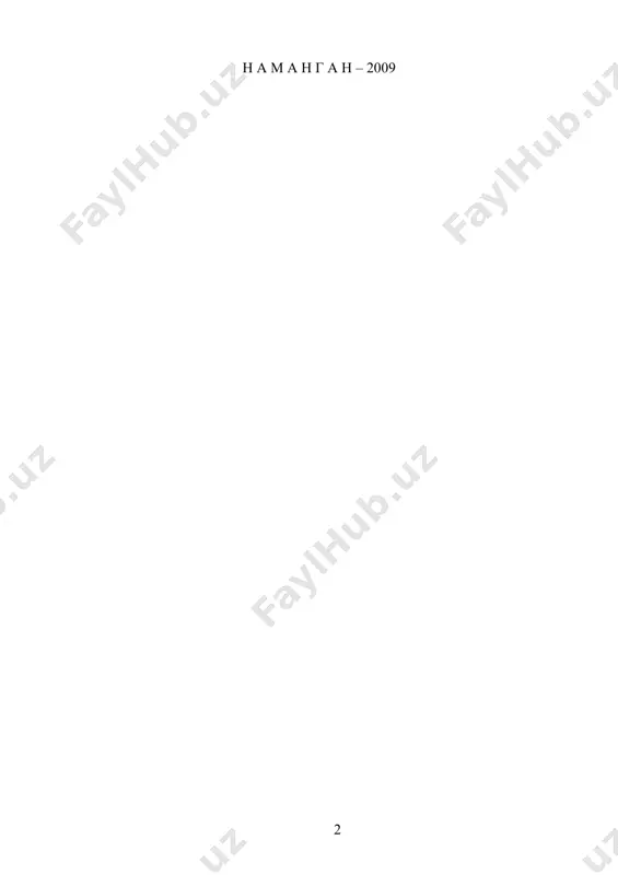 jinsiy tafovutlarini, shuningdek, inson shaxsining tarkib topishini ilmiy jihatdan tadqiq qiladi. inson ruxiyatining rivojlanish davrlarini aniqlash, shu sohadagi ma'lumotlarni to'plash xam mazkur psixologiyaning mavzu bahsiga kiradi. bolaning tug'ilishidan voyaga etgunicha har tomonlama rivojlanishi, jamiyatning teng xuquqli a'zosi bo'lgunicha ulg'ayishi va shaxsining tarkib topishi muammolarini, bularning psixologik mexanizmlarini aniqlash va sharxlash yosh davrlari psixologiyasi sohasining muhim jihatidir. bola jamiyatning a'zosi, mukammal shaxs sifatida muayyan ijtimoiy muhitda kamol topar ekan, uning butun bilish jarayonlari, o'ziga xos xususiyatlari va ruxiy xolatlari, ongi ham rivojlanadi. ana shu ri​vojlanish natijasida uning psixikasi, ongi go'dakning dastlabki oddiy aks ettirish (in'ikos) tarzidagi sodda ongidan balog'atga etgan insoklarga xos tevarak-atrofni, borliqni, odamlarni aniq, yaqqol, to'la va anglab aks zttirish darajasigacha rivojlanadi. inson zotining turli jihatlarini o'rganish bilan bolalar anatomiyasi va fiziologiyasi, oliy nerv faoliyati fiziologiyasi, gigiena, pedagogika, etnografiya kabi fanlar shug'ullangani kabi bolaning kamol topishidagi qonuniyatlarni, uning psixikasini, ongining o'sishini belgilovchi ijtimoiy omillar hamda psixo​logik mexanizmlarni, umuman, inson …