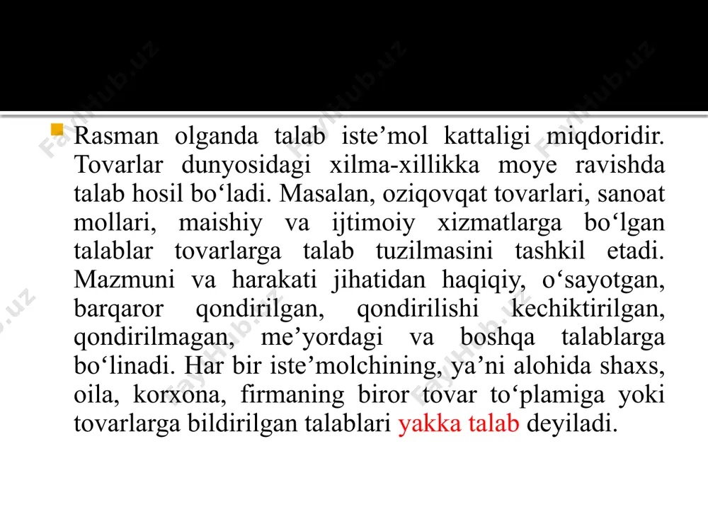 la va uy xo`jaligi tushunchalarni chegaralash lozim. oila deganda, bir uyda yashashi oila-qarindoshchilik aloqalarining umumiyligi bilan birlashgan guruh tushuniladi. uy xo`jaligi esa umumiy vazifalar, yashash joyi, byudjet va odatda oila-qarindoshchilik aloqalari bilan birlashgan kishilar guruhini o`zida namoyon qiladi. boshqacha aytganda, oila faoliyati ko`plab o`lchamlarni o`z ichiga oladi: biologik, demografik, ruhiy, ijtimoiy va b. uy xo`jaligi faoliyati esa oilani faoliyat sohasining birgina-iqtisodiy turiga yo`naltiradi. uy xo`jaligining asosiy funksiyasini inson kapitalini shakllantirish, undan foydalanish va saqlash deb belgilash lozim. uy xo`jaligi uchun faqat “qora qutiga” “kirish”dagi (ish haqi, soliqlar chiqarib tashlangan davlat tomondan ijtimoiy transportlar) va undan “chiqish”dagi (inson kapitali,mehnat, jamg`arma, iste’mol) omillar ma’lum. j.gelbreyt ta’kidlaganidek [36], uy xo`jaligi odatda iste’mol qiluvchi va ishlovchi shaxs bilan tenglashtiriladi hamda tashkilotni tavsiflovchi hokimiyat munosabatlari bilan bog`liq bo`lmagan holda ko`rib chiqiladi. aksincha, institutsional nazariya uy xo`jaligini firmadan va davlatdan farq qiluvchi tashkilotning alohida shakli sifatida tahlil qilishga e’tibor qaratadi. uy xo`jaligining asosida yotuvchi hokimiyat munosabatlari …