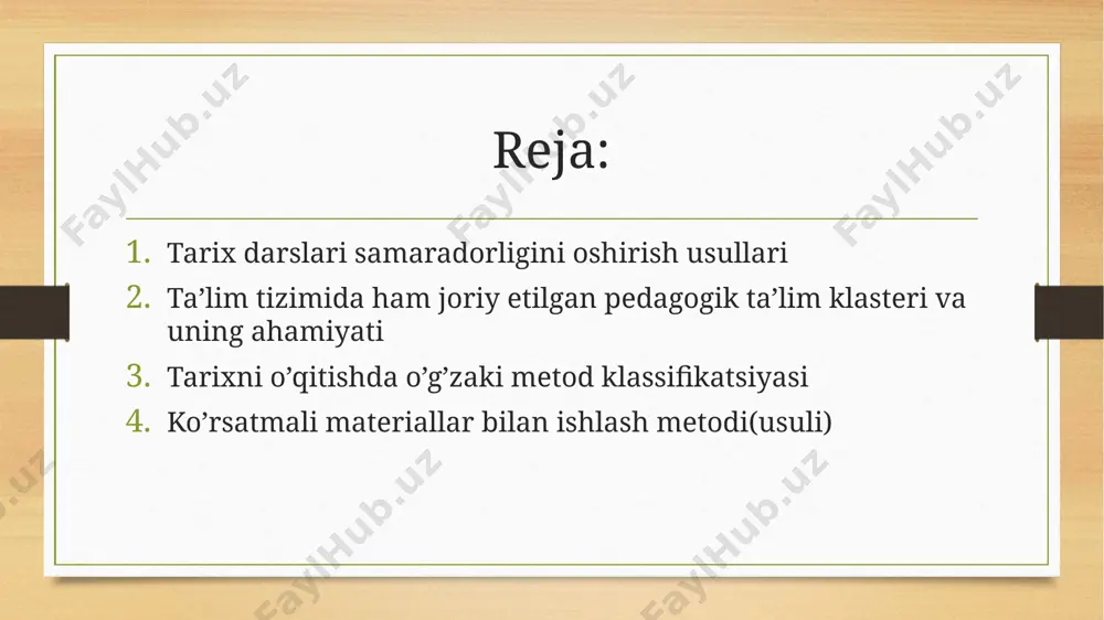 nlarini o'qitish samaradorligini oshirishga xizmat qiladi: o'qituvchining kasbiy faoliyatini takomillashtirishning qulay usullari orqali rivojlantirishga yo'naltirilgan ijtimoiy fanlar uslubiy birlashmalar faoliyatini rivojlantirish; o'qituvchilar uchun sifatli ta'limni tashkil qilish bo'yicha uslubiy va amaliy tavsiyalar ishlab chiqish; iqtidorli o'quvchilar bilan ishlashni yanada samarali mexanizmlarini ishlab chiqish, o'qituvchilarni o'quvchilarning ilmiy, loyihaviy faoliyati uchun sharoit yaratishga undash; o'quvchilarda tarixiy bilimlar bo'yicha ilmiy-ijodiy qobiliyatlarini rivojlantirishni ta'minlaydigan uslublar joriy etish; o'quv jarayoniga o'quvchilarning iqtidoriga, o'zlashtirish darajasiga muvofiq variativ o'quv reja va shu asosidagi fan dasturlari kiritish; ta'lim tizimida ham joriy etilgan pedagogik ta'lim klasteri va uning ahamiyati ta'lim turlarining o'zaro maqsadli va manfaatli xamkorligi asosida tarix fanlarini o'qitish samaradorligini oshirishga qaratilgan dasturlar maqsadlariga erishish ta'lim klasteri tizimli faoliyati, kafedralar professor-o'qituvchilari ilmiy salohiyati, umumta'lim muassasasi o'qituvchilari tomonidan to'plangan tajriba, mavjud yutuqlar va aniqlangan muammolar yo'nalishlari, ularni hal etish usullari, shakllari va texnik vositalari orqali ta'minlanadi. bu kabi mexanizmlar tashkil qilingan "maktab-laboratoriya" maydonchalarida va pedagogik sinflarda amaliyotga joriy qilinadi, …