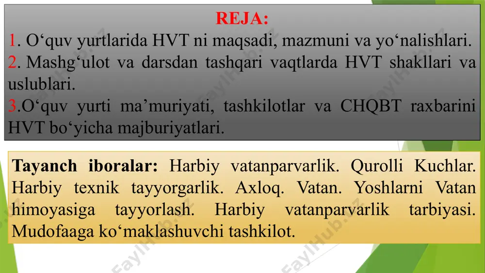 y xizmatga va armiyaga muhabbat, yuksak ma’naviy - jangovar xislatlar, harbiy qasamyod va harbiy nizomlarni bajarishda shaxsiy javobgarlik hamda jasurlik, intizomlilik, zukkolik, o‘z vatani himoyasiga doimo tayyor bo‘lishni tarbiyalash. harbiy vatanparvarlik tarbiyasining asosiy mazmuni: - vatanini himoya qilishda o‘zbekiston respublikasi fuqarolarining konstitutsion burchini tushuntirish; - o‘zbekiston respublika mudofaasini kelgusida kuchaytirish masalalari bo‘yicha xukumat qarorlari bilan tanishish; - o‘zbekiston respublikasi qurolli kuchlari bilan hal qilinadigan masalalar va ularning vazifasi va xususiyatlarini tushuntirish; - o‘zbekiston respublikasi "umumiy harbiy majburiyat va harbiy xizmat to‘g‘risi"gi qonuni, harbiy qasamyod va harbiy nizomlarning asosiy talablarini o‘rganish va o‘zlashtirish; - yoshlarni harbiy xizmatga tayyorlashning maqsad va vazifalarini tushuntirish; - ajdodlar merosi, buyuk va jasur ota - bobolarimizning jangovar an’ana udumlarini targ‘ibot qilish. o‘rta maxsus ta’lim muassasalarida «chaqiruvga qadar boshlang‘ich tayyorgarlik” o‘qituvchisi harbiy vatanparvarlik tarbiyasining mazmuni mudofaa doktrinasi, harbiy qasamyod, harbiy nizomlar, qonunlar va umumiy ta’lim fanlari hamda harbiy faoliyatning asosiy qoidalarini ochib beradigan maxsus fanlar (yoshlarni chaqiriqqaqa …