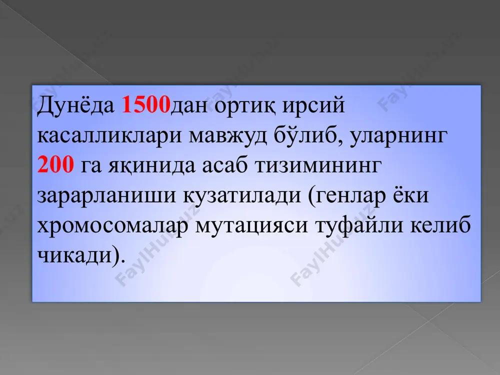 liklar. i. harakat tizimida piramida va miyacha yo'llarining degeneratsiyasi bilan kechadigan kasalliklar • shtryumpel yoki oilaviy spastik paraplegiya • fridreyx yoki oilaviy ataksiya • per-mari miyacha ataksiya ii. ekstrapiramida tizimi degeneratsiyasi bilan kechadigan kasalliklar • titroqli falaj- parkinson kasalligi • nasliy xoreya – gentington kasalligi • gepato-lentikulyar degeneratsiya vilsona- konovalov kasalligi • torsion distoniya yoki tsien- oppengeym kasalligi iii. nerv mushak kasalliklari 1.avj oluvchi mushak distrofiyalari- birlamchi miopatiyalar • avj oluvchi psevdogipertrofik dyushen miopatiyasi • o'smirlar erba-rota miopatiyasi • elka - kurak – yuz landuzi-dejerin miopatiyasi 2. spinal va nevral amiotrofiyalar - ikkilamchi miopatiyalar • peroneal –nevral amiotrofiya sharko-mari-tuta kasalligi • bolalar spinal amiotrofiyasi verdnig goffman kasalligi • bolalar va o'smirlar spinal amiotrofiyasi kugelberg velander kasalligi. 3. miotoniyalar • tomson miotoniyasi • shteynert –kurshmann-batten distrofik miotoniyasi 4. miatoniyalar • oppengeym kasalligi 5. paroksizmal mioplegiyalar sababchi mikroelement etishmovchiligiga ko'ra asosan 3 turga bo'linadi • gipokaliemik • giperkaliemik • normokaliemik 6. miasteniyalar …