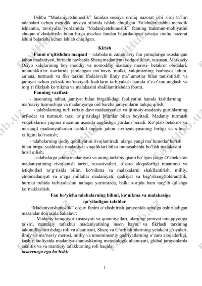 sessiya oraliq nazorat ishi metodik tavsiyalar — DOCX