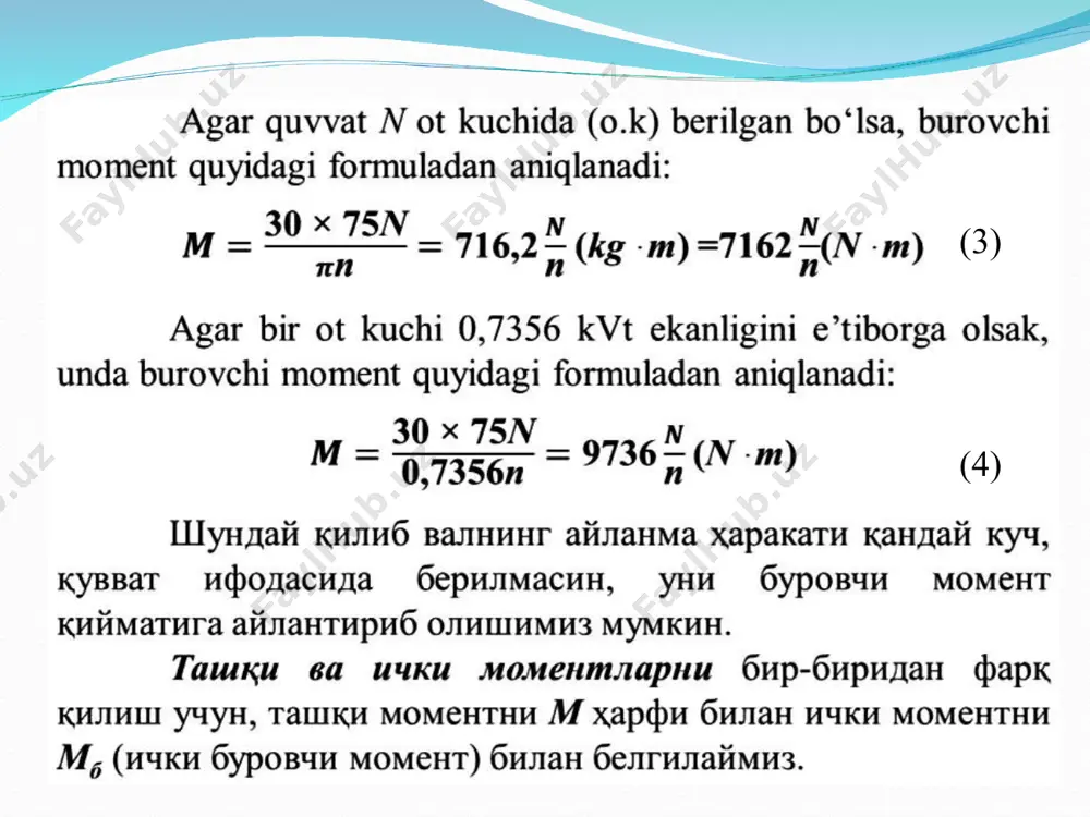 tashqi buralish deformatsiyasi - Page 4