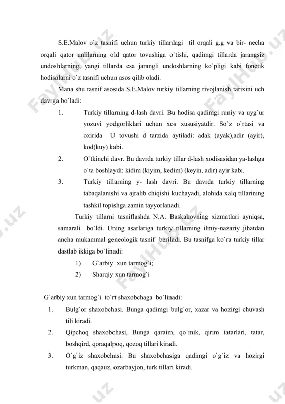 emas. chunki tarixiy hujjatlar yo`q. 2. xun davri (milodiy y asrgacha) 3. qadimiy turk davri (y-x asrlargacha) 4. o`rta turk davri (x-xy asrlar) 5. yangi turk davri (xix-xx asrlar) 6. eng yangi davr (xix-xx asrlar) o`zbek tili tarixini davrlashtirish turkiy tillarni tasniflash taraqqiyot tarixini davrlashtirish bilan bog`liq ravishda o`zbek adabiy tili tarixi ham olimlar tomonidan turlicha davrlashtirilgan. jumladan, s.e.malov o`zbek adabiy tili tarixini uch davrga bo`lib o`rganadi: 1. uyg`ur adabiy tili 2. chig`atoy adabiy tili 3. uyg`ur adabiy tili bu davrlashtirishga ko`ra hozirgi o`zbek adabiy tili chig`atoy adabiy tilidan kelib chiqqqan. chig`atoy (eski o`zbek) adabiy tili esa o`z navbatida o`yg`ur adabiy tilidan kelib chiqqan. a.n. samoylovich o`zbek adabiy tilining tarixini uch davrga bo`ladi: 1. qoraxoniylar davri adabiy tili (x-xi). bu davr koraxoniylar davlatida shakllangan va keng qullangan sharqiy turkiy adabiy til va shu tilda yoziladigan asarlar bilan ajralib to`radi. 2. o`g`iz- qipchoq adabiy tili (xii-xx asrlar). bu davr xorazmda o`g`iz-qipchoq …