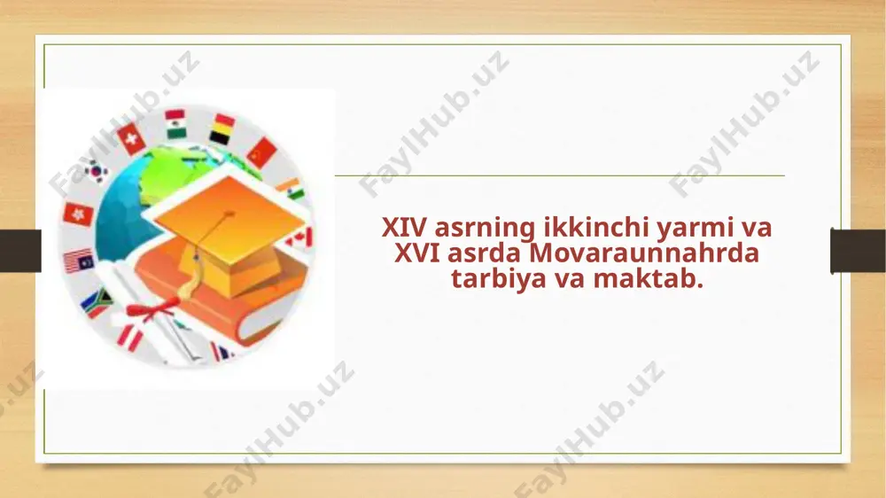 bilan er yuzining sayqaliga aylandi. temuriylar saltanatining markazi va qudratining timsoli bo’lmish bu tabarruk maskan olamning etti iqlimida ma’lumu mashhur bo’ldi. jahonning barcha hududlaridan ilm talab, ma’rifat talab insonlar, ahli donishlar samarqand sari intilganlar. dunyoning turli mamlakatlaridagi ne-ne savdogarlar samarqandda bo’lishini o’zlari uchun sharaf deb bilganlar. ix-asrdayoq “algebra” deb atalgan fanga asos solgan al-xorazmiyning, xristofor kolumbdan qariyb besh asr oldin okean ortida quruqlik, ya’ni keyinchalik amerika deb nom olgan qit’a borligini bashorat qilib, ilmiy asoslab bergan abu rayhon beruniyning, bashariyatga “tib qonunlari” nomli mashhur asarini yozib qoldirgan ulug’ ajdodlarimiz abu ali ibn sinoning, rudakiy, firdavsiy, mahmud qoshg’ariy, ahmad yugnakiy, ahmad yassaviy, yusuf xos hojib, pahlavon mahmud kabi buyuk siymolarning ma’naviyat va ma’rifatga oid qarashlari va ta’limotlari ikkinchi sharq uyg’onish davri mutafakkirlariga hayotbaxsh ma’naviy ozuq, bebaho ilmiy meros bo’lib xizmat qilgan. ikkinchi sharq uyg’onish davri aynan bir paytning o’zida ham tabiiy, ham ijtimoiy-gumanitar fanlarning gurkirab rivojlanganligi bilan tavsiflanadi. buning muayyan sabablari …
