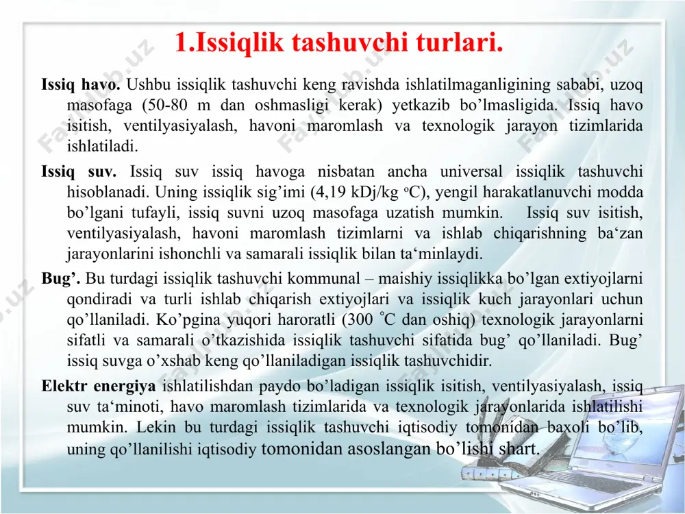 issiqlik ta’minoti va issiqlik tarmoqlari - Page 4