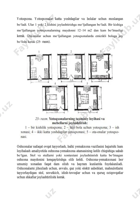 xajmiy rejalash yechimini iqtisodiy bahosi - Page 5
