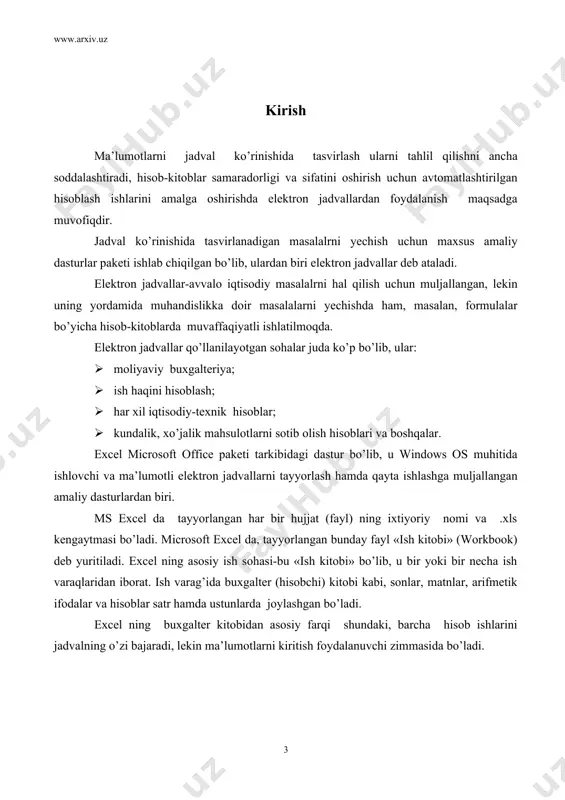 ni) qayta ishlab chiqish va saqlash imkonini beribgina qolmasdan, balki qilgan ishingiz natijasini bezash, ko'rgazmaliroq ko'rsatish va chop etish imkoniyatini beradi. bunda siz winword dasturidagi tahrirlash vositalaridan foydalanishingiz mumkin. dastlab excelning ommaviy imkoniyatlarini o'zlashtirish qiyin emas, ammo dasturning murakkabligi va imkoniyatlarining juda kengligi sababli ular bilan tanishish uzoq davom etishi mumkin, binobarin, aynan ish jarayonida uning yangi-yangi imkoniyatlarini ko'rish mumkin. elektron jadvallar hayotning har xil sohasida uchraydigan, hisob va iqtisodiy masalalarni echishda, jumladan, oldindan tayyor bo’lgan ma’lumotlarni tezkor ravishda qayta ishlab chiqishda yoki sonli xisobotlar bilan ishlash kabi keng ko’llamli masalalarni echishda qo’llaniladigan o’ta qulay vosita hisoblanadi. excel dastursini ishga tushirish va unda ishlash excel microsoft office paketi tarkibidagi dastur bo’lib, u windows operasion tizimi boshqaruvida ma’lumotli elektron jadvallarni tayyorlash va qayta ishlashga mo’ljallangan. excel da tayyorlangan xar bir xujjat (ma’lumotli jadval) ixtiyoriy nom va .xls kengaytmadan iborat fayl bo’ladi. excel da odatda bunday fayl “ish kitobi” (rabochaya kniga)(workbook) deb …