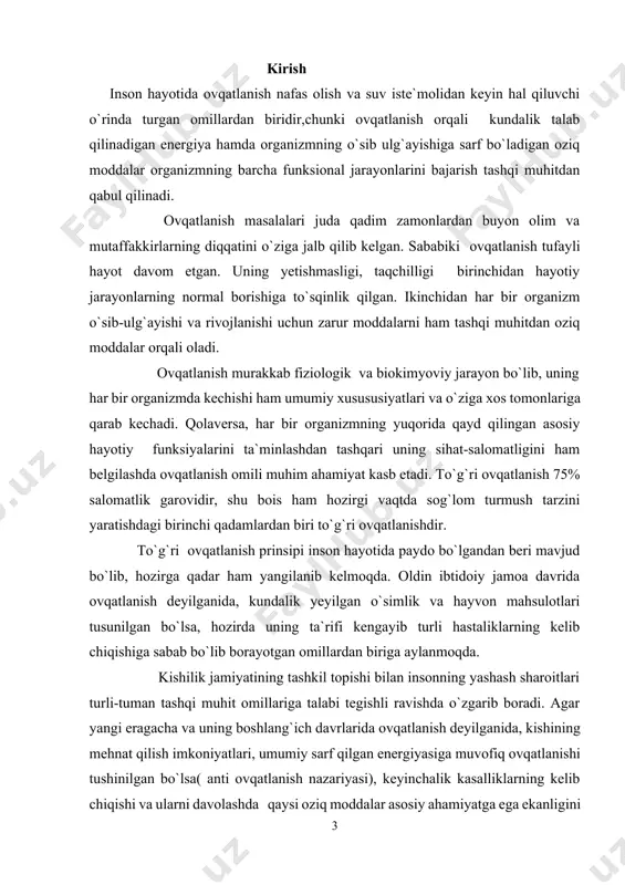 bu bitiruv malakaviy ishimizda quyidagi maqsadlarni qo`ydik: 1. sog`lom ovqatlanish deyilganida nima tushuniladi va uni amalga oshirish uchun qanday shart-sharoitlar, qoniniyatlar mavjudligini tushuntirish; 2. sog`lom ovqqatlanishda asosiy va qo`shimcha oziq moddalarnining miqdorini qanday tashkil etish haqida tushunchaberish; 3. sog`lom ovqatlanish tamoyilining keng xalq orasida yoyish uchun ularga mo`ljallangan qo`llanmalar ishlab chiqish va ko`rsatmalar berish. bulardan kelib chiqqan holda maqsadga erishish uchun quyidagilarni o`z oldimizga vazifa qilib qo`ydik: 1. mavjud adabiyotlardan foydalanib sog`lom ovqatlanishga doir fikrlarni yig`ib, ularni soddalashtirgan holda ta`riflash; 2. qdu ning biotexnologiya kafedrasida amalga oshirilgan tadqiqotlar, dissertatsiyalar hamda bitiruv malakaviy ishlarini tahlil qilib, ularda keltirilgan xulosalarga asoslanib turli kasb egalarining sog`lom ovqatlanishi haqidagi fikrlarni bayon qilish. i bob. ovqatlanishning umumiy ta`rifi, mohiyati va hozirgi zamon kishisining hayotidagi o`rni. ma`lumki, insonning o`sib-ulg`ayishi, yashashi, turli- tuman faoliyat ko`rsatishi uchun zarur bo`lgan tashqi muhit omillaridan biri bu ovqatlanishdir. ovqatlanish har bir tirik mavjudotning doimiy ehtiyoji bo`lib, uning hayot kechirishi bilan bog`liq …