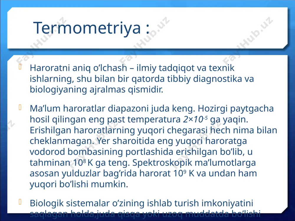 on suyuq-kristall simobli infroqizil-quloq termoplastik termometr turlari lekin xossalarining hech biri harorat bilan qatiyan chiziqli bog’lanishda bo’lmaydi va bundan tashqari moddaning tabiati bilan belgilanadi. barcha emperik shkalalarning kamchiligi ularning termometrik modda xossalariga bog’likligidadir. xossalari va moddasi bilan bog’liq bo’lmagan shkala faqat termodinamikaning 2-qonuniga asosan qurilgan va absalyut termodinamik haroratlar shkalasi deb ataladi. uning reper nuqtasi qilib suvning uchlanma nuqtasi 273,16 k qabul qilingan. bu shkala karno sikli yordamida aniqlanadi. bu sikldagi muzning erish harorati t0 va suvning qaynash harorati t ga mos holidagi izotermik jarayonda q0 va q issiqlik miqdorini o’lchab quyidagini topish mumkin: ts / t0 = qs / q0 ixtiyoriy harorat uchun shunga o’xshash t / t0 = qs / q0 tenglamani yozish mumkin. termodinamik harorat birligi kelvin hisoblanib, u suv uchlanma nuqtasi termodinamik haroratning 1/273,16 ulushiga teng. kelvin temperatura interval birligi sifatida absalyut 0 bilan suvning uchlama nuqtasi orasidagi termodinamik harorat intervalining 1/273,16 qismini oldi. istalgan imperik …