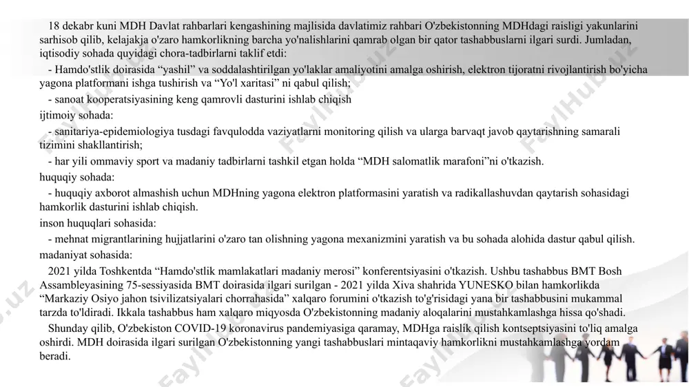 ntirishning eng maqbul shakli bo‘lib, mazkur tuzilma ishtirokchi-davlatlarning manfaatlariga xizmat qiladi. buni birlashmaning 26 yillik tajribasi ham ko‘rsatdi. samarali institutsional va huquqiy mexanizmlar asosida shakllangan hamkorlik aloqalari, shuningdek, hamdo‘stlik ishtirokchi-davlatlarining umumiy maqsad, manfaat hamda faoliyat sohalari borligi ham mdh istiqbollari porloq ekanligini ifodalaydi. bugun o‘zbekiston, prezidentimiz o‘z nutqida ta'kidlaganidek, sohaviy hamkorlikda, savdo-iqtisodiy tizimlardagi loyihalarni amalga oshirishda, terrorizmga qarshi kurashishda va turli darajadagi maslahatlashuvlarda faol qatnashmoqda. o‘zbekistonning hamdo‘stlik davlatlari bilan ko‘p tomonlama hamda ikki tomonlama munosabatlari negizida nafaqat mdh mamlakatlarining hududiy yaqinligi hamda o‘zaro iqtisodiy aloqalari, balki chuqur tarixiy ildizga ega bo‘lgan madaniy va ma'naviy rishtalar yotadi. mdh davlatlari respublikamizning eng muhim iqtisodiy sheriklaridan hisoblanadi. mamlakatimiz tashqi savdosi hajmida hamdo‘stlikka a'zo davlatlar ulushi 37 foizdan ortiqni tashkil etadi. yil boshidan buyon o‘zbekiston hamda mdh davlatlari o‘rtasida tovar ayirboshlash hajmi 20 foizdan ziyod oshdi. shu munosabat bilan o‘zbekistonning mdh iqtisodiy kengashidagi ishtirokini qayta tiklash to‘g‘risidagi qarori hamda tashkilotlarning qator sohaviy organlari faoliyatiga …