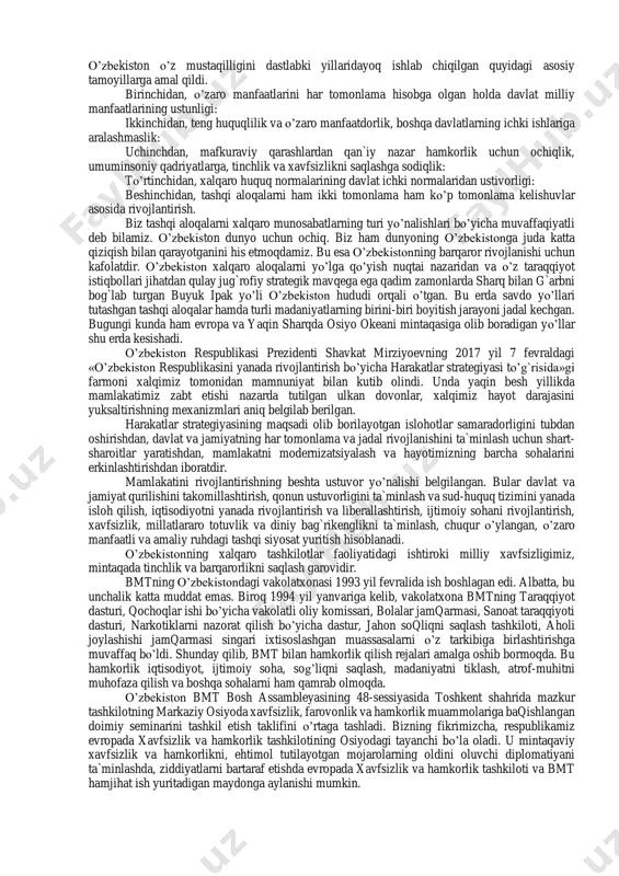 овейшая история узбекистана (учебное пособие). –ташкент: nif msh, 2024. tashqi siyosatni mafkuradan to’la xoli etish xavfsizlikni ta`minlashning muhim kafolatidir. o’zbekiston shu paytgacha dunyoning barcha mamlakatlari, qit`alari va mintaqalari bilan o’z munosabatlarini, bu mamlakatlarning ustqurmasi qanday bo’lishidan qat`i nazar, faqat xalqaro huquqning barcha tan olgan qoida va mezonlari asosida qurib keldi va bundan keyin ham shu yo’ldan boradi. o’zbekiston qo’shilmaslik harakatiga a`zo bo’lgani sababli hech qaysi blokka qo’shilmaydi. biz buni milliy xavfsizlikning muhim kafolati deb bilamiz. shu bilan birgalikda, harbiy bloklar bilan hamkorligimiz tinchlik ishiga, mamlakatlar va xalqlarning xavfsizligi maqsadlariga, demakki, o’zbekistonning milliy xavfsizligi mustahkamlanishiga xizmat qilsa, biz hamisha muloqotga tayyormiz. shu o’rinda o’zbekiston 1994 yilning iyulida natoning kollektiv xavfsizlikni ta`minlashga qaratilgan "tinchlik yo’lida hamkorlik" loyihasi amalga oshirildi. o’zbekiston o’z mustaqilligini dastlabki yillaridayoq ishlab chiqilgan quyidagi asosiy tamoyillarga amal qildi. birinchidan, o’zaro manfaatlarini har tomonlama hisobga olgan holda davlat milliy manfaatlarining ustunligi: ikkinchidan, teng huquqlilik va o’zaro manfaatdorlik, boshqa davlatlarning ichki …