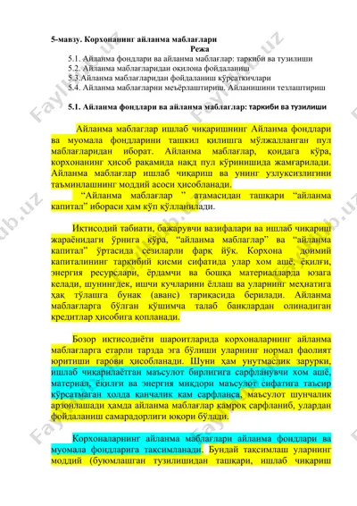 айланма маблағлари — DOCX