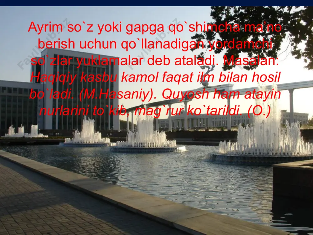 diridan bexabar bo`ldim (a.q.) - o`z qizingiz-ku, tengini topib bering-da! (cho`lpon) mirzo ulug`bek maktubni o`qib tugatmasdanoq o`rnidan turib ketdi. (o.yo.) ko`plar yomg`irdan qochib ulgirmasdayoq, oftob charaqlab ketdi. (s.a.) ham, axir, hatto, hattoki, nahot (nahotki) so`z yuklamalari fikrni ta’kidlash, avvalgi voqeani eslatish kabi ma’nolarni ifodalaydi. masalan, tursunboy hamma narsadan kechganda ham birgina shu zebidan kechmas edi. (s.a.) oyim o`rta bo`yli, oppoq, nozik tabiat ham ipakday muloyim, istarasi issiq xotin edi. (zarifa saidnosirova) axir bu qal’ani olguncha ozmuncha talofat berildimi? (p.q.) sizni otasi o`rnida ko`rsak-u, nahotki sizdan beso`roq ish tutsak (a.q.) uzoq cho`zilgan bu suhbatda miryoqubning qulog`i bir marta g`alati dingkaydi, hatto uning qop-qora chiroyli ko`zlarida allaqanday sehrli olovlar yondi. (ch.) bir qissakim, buning so`ngida sevishganlar topishgusidir. (h.o.) 3. ayiruv va chegaralov yuklamalari: faqat, faqatgina, -gina (-kina, -qina). bu yuklamalar turli so`z turkumlari bilan kelib, ularni chegaralab ko`rsatish va ma’no jihatdan ajratish uchun qo`llanadi. masalan, o`zi haqida o`ylamay, faqat xalqqa ilm berishga …