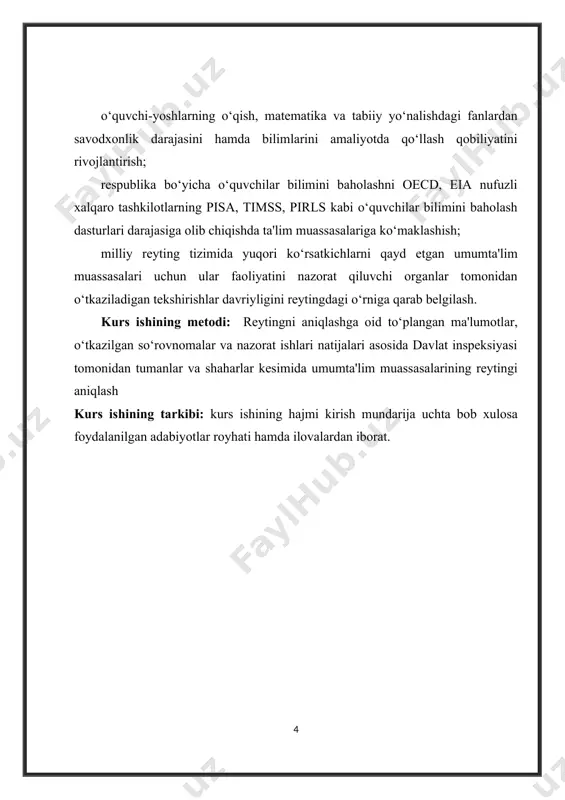 rinlarda — ishchi guruhlar) tuziladi. ta’lim inspeksiyasi tomonidan ishlab chiqilgan reytingni aniqlashga oid ma’lumotlar bazasini shakllantirish bo‘yicha jadvallar har yili 1-fevralga qadar ta’lim inspeksiyasining rasmiy veb-saytidagi platformaga (monitoring.tdi.uz) (keyingi o‘rinlarda — maxsus platforma) joylashtiriladi.jadvallar ularga tegishli ma’lumotlar kiritilib, umumiy o‘rta ta’lim muassasalarining direktorlari tomonidan tasdiqlangan holda 25-aprelga qadar hududiy bo‘linmalarga taqdim etiladi. hududiy bo‘linmalar tomonidan jadvallar asoslantiruvchi hujjatlari bilan birgalikda har yili 1-mayga qadar maxsus platformaga joylashtiriladi. maxsus platformaga reyting aniqlanayotgan yilning 1-mayidan so‘ng qo‘shimcha ma’lumot joylashtirishga yo‘l qo‘yilmaydi. ma’lumotlarning maxsus platformaga belgilangan muddatdan kechikmay va to‘g‘ri kiritilishi uchun hududiy bo‘linmalar rahbarlari shaxsan javobgar hisoblanadi. ma’lumotlar bazasini shakllantirish jarayonida hududiy bo‘linmalar tomonidan taqdim etilgan materiallar va ularning asoslantiruvchi hujjatlari ishchi guruhlar tomonidan qo‘shimcha o‘rganilishi mumkin. asoslantiruvchi hujjatlari mavjud bo‘lmagan ma’lumotlar reytingni hisoblashda inobatga olinmaydi. reytinglar, ta'lim sohasidagi muhim bir vosita sifatida ishlatiladi. maktablarda reytingni aniqlash, ta'lim muassasalarining samaradorligini baholash va solishtirish, o'quvchilar va o'quvchilar ota-onalari uchun ma'lumotlar taqdim etish va …