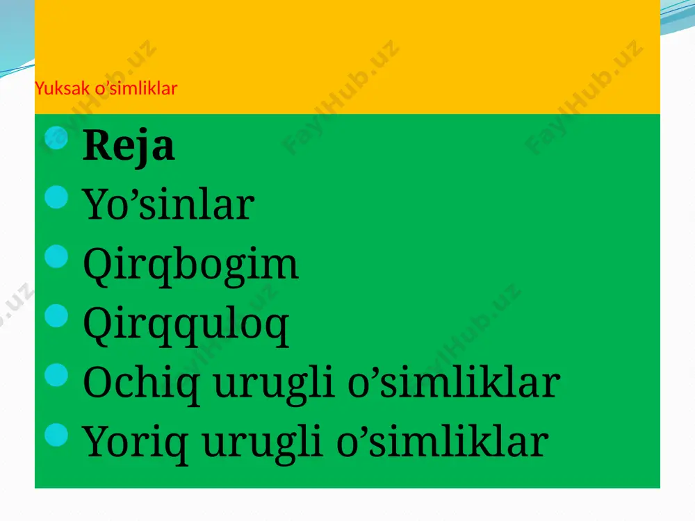 opiq urug'li o'simliklarda urug'kurtak ochiq urug'- lilardagiga o'xshash qubba tangachalar ust da ochiq holda emas balki urug'chiiung tugunrhasi ichida, tuguncha devori bilan o'ralgan holda yetishadi.changlanish va urug'lar1 shdan so'ng urug'kurtakdan urug', tugunchadan esa meva hosil bo'ladi. demak, yopiq urug'lilarning urug'i meva ichida yetishadi. shuning uchun ham bu o'simliklar yopiq urug'lilar deb ataladi. tugunchalar ichida yetiladigan urug'kurtaklar va meva ichida rivoj anadigan urug'lar muhitining noqulay sharoitidan: sovuq va ortiqcha issiqdan, qurg'oqchilik va ortiqcha namlikdan, zararkunanda va kasallkl rdan yaxshiroq himoyalangan bo'lat" bir urugpallalilar ikki urugpallali o’simlilar 1. murtagi faqat bitta urug'pallali. unayotgan o simlikda bitta urug'pallabarg bo'lib, u yer ostida qolad 2 murtak ildizcnasidan hosil bo'lgan atesiy ildiz! tezda nobud bo'ladi, uning o'rnini esa murtak poyasidan o'sib chiqqan bir to'p qo shimcha ildi dar egallaydi. barg yaprog'i yoysin ion yoki parallel tomirlangan. poyasi kambiysiz, yo'g'onlasha olmaydi. gulqo'rg'oni oda y, gultojbarglar halqada 3 tadan o'rnashgan. murtagi ikki urug'pallali. unayotgan o'simlik tuproqdan ikkita …