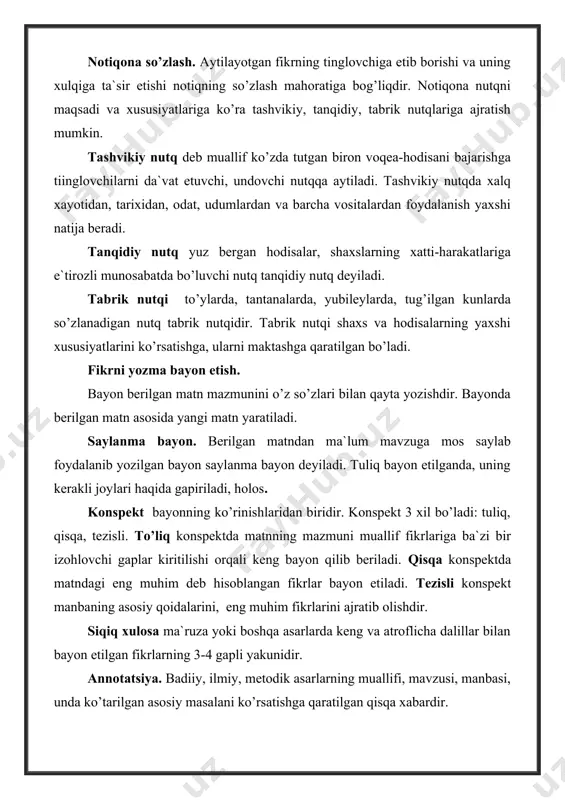 ferat ilmiy va boshqa asarlarga sharh berish, ya`ni uning umumiy xususiyatlarini qisqacha bayon qilib berishni ko’zda tutadi. biografiya va avtobiografiya. kishilarning hayoti va faoliyati haqida ma`lumot beruvchi bayon biografiya deyiladi. tavsifnoma kishilarning ijtimoiy faoliyati, jamiyatda tutgan o’rni haqidagi muhokama tarzida aytilgan yoki yozilgan bayon tavsifnoma deyiladi. intervyu. matbuotda e`lon qilish, radio eshittirish yoki televideniyeda foydalanish uchun muxbirlarni biror kishi bilan o’tkazgan suhbati, shu suhbatning matbuotda e`lon qilingan matni intervyu deb ataladi. ma`ruza. “ma`ruza” so’zi odatda, ikki ma`noda ishlatiladi: 1. rahbar yoki boshlikka og’zaki yoxud yozma berilgan axborot. 2. biror mavzu yuzasidan jamoatchilik oldida berilgan axborot. leksiya. oliy o’quv yurtlarida, omma oldida biror mavzu yuzasidan bayon tarzda o’tkaziladigan dars yohud mashg’ulotdir. shu mashg’ulotda tinglangan nutq ham leksiya deb yuritiladi. leksiya ikki xil: 1. monolog leksiya. 2. dialog leksiya. monolog leksiyada notiq ma`lum mavzu bo’yicha o’zi bilgan narsalar haqida so’zlaydi. dialog leksiya tinglovchilarning faol ishtirokida o’tadi. hisobot. xizmatga doir ma`lumot va mulohazalardan …