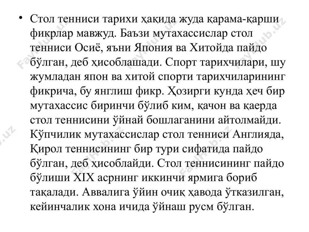 n so'ng (2001 yil 1 sentyabrdan - har besh ochkodan so'ng) koptok uzatish qabul qiluvchiga o'tadi. o'yinchilardan biri 11 ochko (2001 yil 1 sentyabrgacha – 21 ochko) to'plagandan so'ng kamida 2 ochko tafovut bilan partiya yutilgan hisoblanadi. 10:10 hisobda (2001 yil 1 sentyabrgacha - 20:20 hisobda) koptok uzatishlar har ochkodan keyin almashiladi. har partiyadan keyin o'yinchilar tomonlarni va koptok uzatish navbatini almashtirishadi. o'yin 5 yoki 7 partiyadan iborat bo'ladi (2001 yil 1 sentyabrgacha – partiyalar soni 3 yoki 5 ta bo'lgan). etiborlaringiz uchun raxmat! image1.jpeg image2.png image3.jpeg image4.jpeg image5.jpeg /docprops/thumbnail.jpeg