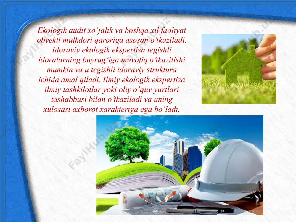 za etiladigan tabiiy hududlar, favqulodda ekologik vaziyat va ekologik ofat zonalari maqomini berish maqsadida o’tkazilgan hududlarni kompleks tekshirish materiallari; shaharsozlik xujjatlarining barcha turlari; maxsus xuquqiy rejimli obyektlar. ekologik ahamiyatga ega bo’lgan obyektlar yoki tabiatdan foydalanishga ta’sir ko‘rsatadigan obyektlar. aholining ekologik xavfsizligi talablariga javob bermaydigan yangi texnika, materiallar, moddalarni qonun talablariga ko’ra ishlab chiqarishga ruhsat berilmaydi. shunga ko’ra sanoat maxsulotlari, mashinalar tabiat muhofazasi normalari va qoidalari talablariga mos kelishini aniqlash uchun ekspertizadan o’tkaziladi. davlat ekologik ekspertizasini o’zbekiston respublikasi tabiatni muhofaza qilish davlat qo’mitasi tomonidan tuzilgan ekspertlar guruhi yoki komissiyasi o’tkazadi. davlat ekologik ekspertizasi natijalari bo’yicha ekspertiza xulosasi tuziladi. davlat ekologik ekspertizasining ijobiy xulosasi qo’yidagilarni tasdiqlovchi xujjat hisoblanadi: asoslovchi xujjatlarni tayyorlashda ekologik talablarga amal qilinishi; ro’yobga chiqariladigan obyektning ekologik sharoitlari kafolatlanganligini; ro‘yobga chiqariladigan obyektni moliyalashtirish imkoniyatining ochilganligini bildiradi. davlat ekologik ekspertizassining davlat ekologik ekspertizasi obyektini ro’yobga chiqarish mumkin emasligi to’g’risidagi xulosasi bo’lgan taqdirda, xulosada ko’rsatilgan taklifga ko’ra loyiha maromiga yetkazilishini ta’minlash hamda …