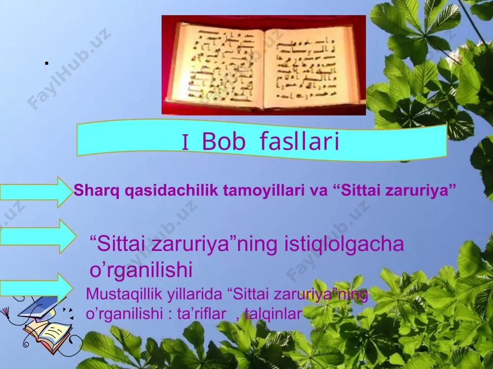 ligi uning dolzarbligini va ilmiy yangiligini belgilaydi. qayd etilgan ilmiy izlanishlarning aksariyatida alisher navoiyning "sittai zaruriya" asari xususida fikr bildirilgan bo’lsa-da, o’zbek adabiyotshunosligida bu borada yaxlit tadqiqot vujudga kelmagan. " sittai zaruriya” qasidalar turkumining g’oyaviy-badiiy talqinini ilmiy o’rganishga bag’ishlangan mazkur yaxlit tadqiqotning ilk marta amalga oshirilayotganligi uning dolzarbligini va ilmiy yangiligini belgilaydi. qayd etilgan, o’zbek adabiyotshunosligida bu borada yaxlit tadqiqot vujudga kelmagan. " sittai zaruriya” qasidalar turkumining g’oyaviy-badiiy talqinini ilmiy o’rganishga bag’ishlangan mazkur yaxlit tadqiqotning ilk marta amalga oshirilayotganligi uning dolzarbligini va ilmiy yangiligini belgilaydi. tadqiqotning maqsad va vazifalari. alisher navoiyning "sittai zaruriya" qasidalar turkumini ilohiy-islomiy va adabiy manbalar bilan qiyosan o’rganish, vahdat ul-vujud ta’limotining asosiy masalasi zot-sifat, alloh-olam, alloh - inson munosabatlari aks etgan talqinlarni keng g’oyaviy-badiiy tahlil qilish, teran ilmiy yoritish tadqiqotning asosiy maqsadi sifatida tanlandi tadqiqotning nazariy va amaliy ahamiyati. tadqiqot ilohiy tavhid ilmining badiiy tafakkurga ta’siri jarayonini kuzatish asosida hamd yo’nalishidagi asarlarga xos qiyosiy-tipologik xususiyatlarni oydinlashtirish …