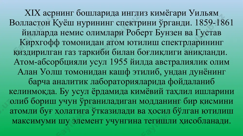 атом-абсорбцион анализусули - Page 5