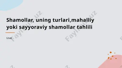 shamollar va ularning turlari — PPTX
