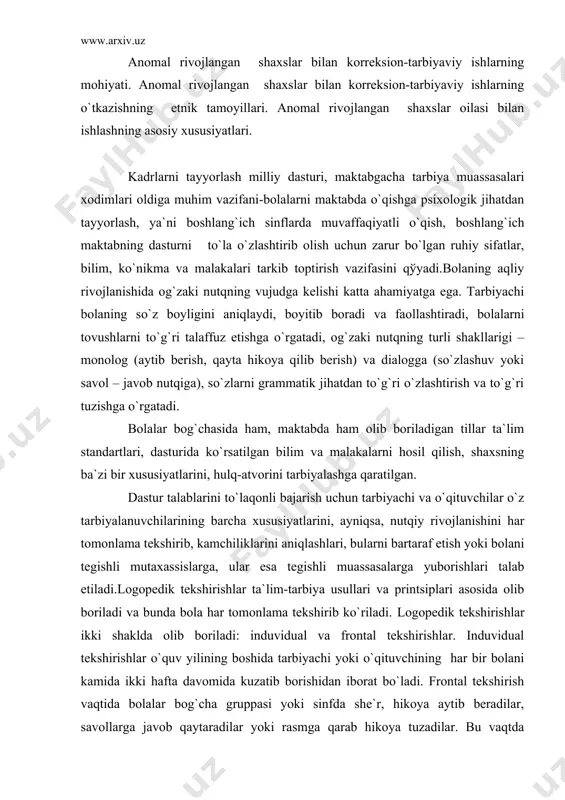 tekshirishlar o`quv yilining boshida tarbiyachi yoki o`qituvchining har bir bolani kamida ikki hafta davomida kuzatib borishidan iborat bo`ladi. frontal tekshirish vaqtida bolalar bog`cha gruppasi yoki sinfda she`r, hikoya aytib beradilar, savollarga javob qaytaradilar yoki rasmga qarab hikoya tuzadilar. bu vaqtda bolalar nutqining umumiy holati, artikulyatsiyasi, nutq sur`ati, tovushlar talaffuzi, ovoz kuchi, sifati kuzatib borilib, ular nutqidagi kamchiliklar aniqlanadi. shundan so`ng nutqida kamchiligi bo`lgan bolalar alohida ro`yxatga olinadi, gruppaning nutq kartasi tuziladi. nutqida kamchiligi bo`lgan har bir bola uchun induvidual nutq kartasi to`ldiriladi. induvidual va guruh nutq kartalariga quyidagi moddalar kiritiladi: 1) bolaning ismi, familiyasi, 2) yoshi, 3) millati, bog`cha yoki maktabga kelgan vaqti, 4) ota-onasi, tarbiyachisi yoki o`qituvchisining shikoyati, 5) bolaning rivojlanishi haqidagi ma`lumotlar: umumiy, nutqiy rivojlanishi, 6) psixonevrolog xulosasi, 7) eshitish qobiliyati, 8) ko`rish qobiliyati, 9) artikulyatsion apparatining tuzilishi va harakatchanligi, 10) fonematik uquvining holati, 11) tovushlar talaffuzi, 12) lug`at boyligi (impressiv, ekspressiv nutq holati), 13) yozma nutq (o`qish …
