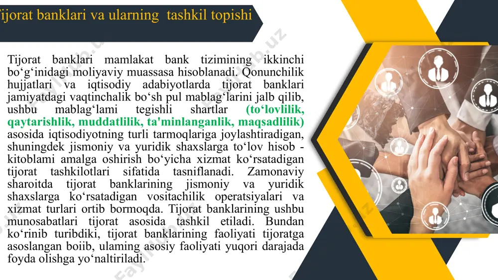 ib, faoliyatini boshlagandan so‘ng esa kapitalning ushbu minimal miqdorini doimiy ravishda oshirib borishlari iozim bo‘ladi, kapitalni oshirishning asosiy mezoni sifatida ulaming riskka tortilgan aktivlari hisoblanadi. bozor iqtisodiyoti sharoitida tijorat banklari aksiyador mulkchilik shaklida tashkil etiladi.bu borada 1998 yil 2 oktyabrda 0‘zbekiston respublikasi prezidentining “aksiyadorlik - tijorat banklari faoliyatini takomillashtirish chora - tadbirlari to‘g‘risida” farmoni qabul qilindi. ushbu farmonga ko‘ra, tijorat banklarini boshqarishda aksiyadorlaming va bank kengashlarining roli oshirildi. aksiyadorlar umumiy yig‘ilishi bankning oliy boshqamv organi hisoblanadi.aksiyadorlar umumiy yig‘ilishining mutloq vakolatiga kiruvchi masalalar bank kengashi yoki boshqamviga topshirilmaydi.bank kengashining miqdoriy tarkibi ustav yoki aksiyadorlar umumiy yig‘ilishi qaroriga ko‘ra belgilanadi. aksiyadorlar soni 500 gacha bo‘lgan ochiq turdagi aksiyadorlik jamiyati shaklidagi banklaming bank kengashi miqdoriy tarkibi kamida besh a’zodan, 501 dan 1000 gacha bo‘lgan banklarda kamida etti a'zodan va 1000 dan ortiq boigan banklarda kamida 9 a’zodan iborat boiishi lozim. yopiq turdagi aksiyadorlik jamiyati shaklidagi banklaming bank kengashi a’zolari umumiy soni aksiyadorlar sonidan …