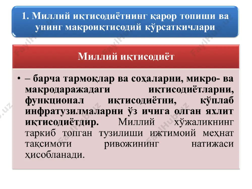 hl-6vaummmyuimvi wkthcoanet (makpohkthcoameet) hat - Page 3