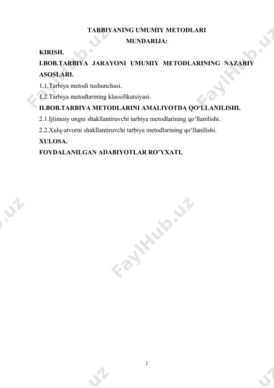 ’quvchi bilan yakkama-yakka ishlash, uni ijtimoiy-ruhiy jihatdan o’rganish sinf faoliyatiga yangicha mazmun olb kiradi. yoshlarning g’oyaviy-siyosiy ongini shakllantirish, ularda atrof-muhitga, jamiyatga ongli munosabatda bo’lish, jonajon vatanni cheksiz sadoqat bilan sevish, xalqimizning milliy qadriyatlarini e’zozlash hissini tarkib toptirishvatanvparvarlik tarbiyasining mag’zzi bo’lmog’i lozim. har qanday jamiyat taraqqiyotining asosi bu – barkamol, ongli va ma’naviyatli insondir. inson tarbiyasi esa uzluksiz va tizimli pedagogik jarayon bo‘lib, uning muvaffaqiyati ko‘p jihatdan qo‘llaniladigan tarbiya metodlariga bog‘liqdir. tarbiya metodlari – bu tarbiyachining tarbiyaviy maqsadlarga erishish yo‘lida tarbiyalanuvchiga ongli ravishda ta’sir ko‘rsatish vositalari bo‘lib, ular orqali shaxsning dunyoqarashi, xulq-atvori va ijtimoiy faoliyati shakllanadi. yurtboshimiz shavkat mirziyoyev tabiri bilan aytganda “yangi o‘zbekistonni barpo etishda bizga eng avvalo bilimli, salohiyatli, tashabbuskor va vatanparvar yoshlar kerak. ularni tarbiyalash esa barchamizning muqaddas burchimizdir.” ushbu fikrlar bugungi kunda tarbiya masalasi naqadar dolzarb va mas’uliyatli ekani, bunda qo‘llaniladigan metodlarning ilmiy asoslangan va samarali bo‘lishi muhimligini anglatadi.[footnoteref:1] [1: mirziyoyev sh. milliy taraqqiyot yo’limizni qat’iyat bilan …