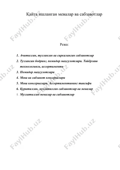 қайта ишланган мевалар ва сабзавотлар — DOC