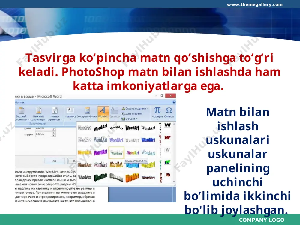 ko‘rsatkichi olib kelinadi va uning chap tugmasini bosib turib, sichqoncha ko‘rsatkichi blokning qarama-qarshi uchiga olib kelinib, tugma qo‘yib yuboriladi. company logo www.themegallery.com bu ikki turdagi matnni bir turdan ikkinchisiga o‘tkazish mumkin. buning uchun sichqonchani matn ustiga olib kelib, o‘ng tugmasi bosiladi. company logo www.themegallery.com matn bilan ishlashda символы (belgilar) va абзац (abzats) palitralari yanada ko‘proq imkoniyatlarga ega. bu palitralarning ko'rinishi quyida keltirilgan: company logo www.themegallery.com tasvirga kiritilgan matn ustida bir qator shakl almashtirish amallarini bajarish mumkin. bunda kiritilgan matn grafik tasvir sifatida qaraladi va undagi harflaктing ko‘rinishi o‘zgartiriladi. company logo www.themegallery.com natijada ekranda bu uskunaning muloqot oynasi paydo bo‘ladi. undagi birinchi maydoncha стиль (uslub) deb ataladi. company logo www.themegallery.com matnga uslub qo‘llashda стиль (uslublar) palitrasidan foydalanish mumkin. bu palitrani chaqirish uchun asosiy menyuning okho (oyna) bo‘li- midagi стиль (uslublar) bandini tanlash kerak bo‘ladi. company logo www.themegallery.com savol va topshiriqlar 1. photoshopda nechta matn joylash uskunalari bor? 2. matn bilan ishlashni …
